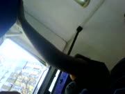 Flashing In Bus